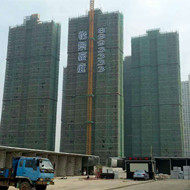 熱烈慶祝我司白蟻預防工程“珠海怡景豪庭白蟻預防”順利完工！